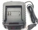 ​Аккумуляторный краскораспылитель Grand КЭ-20V/PRO (Аккумулятор 2000 мач и зарядное устройство) - изображение 7