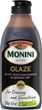 Соус бальзамическая глазурь Monini 250 мл (8005510004373) - изображение 1