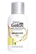 Olejek do paznokci i skórek Beter Depend Gel Iq Quitaesmalte Oil 35 ml (7391715029039) - obraz 1