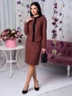 Костюм деловой женский Dressa 58987 44 Коралловый (2000405945140_D) - изображение 3