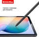 Защитное стекло ColorWay 9H для планшета Xiaomi Redmi Pad SE (CW-GTXRPSE) - изображение 6