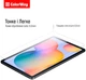 Защитное стекло ColorWay 9H для планшета Xiaomi Redmi Pad SE (CW-GTXRPSE) - изображение 7
