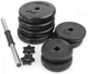 Гантель наборная композитная 921735 Spokey 15 кг (fit0006537) Черный - изображение 2