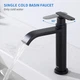Монокран однорычажный холодной воды с аэратором AIHOM черный матовый водопад нерж сталь B0BP9KFZM8 - изображение 2