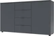 Комод Doros Рон 5 140 х 38 х 81 см 2 фасада 4 шухляды Графит (44900235) - изображение 1
