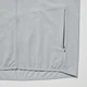 Ветровка мужская Uniqlo 508731016 3XL Серая (1159790184) - изображение 6