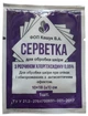 Серветка з хлоргексидином 10см x 18см №1 - зображення 1