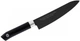 Японский поварской нож 180 мм Satake Swordsmith Black (805-742) - изображение 1