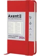 Щотижневик 90*150 AXENT 2024 Pocket Strong червоний (8508-24-05-A) - зображення 2