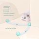 Умный мячик PetGravity для кота или мини-собаки, сам катится (голубой) - изображение 2