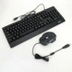 Клавіатура+мишка з LED підсвічуванням від USB UKC M-710. - зображення 14