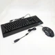 Клавіатура+мишка з LED підсвічуванням від USB UKC M-710. - зображення 12