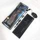Клавіатура+мишка з LED підсвічуванням від USB UKC M-710. - зображення 9