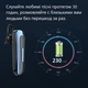 Бездротовий Bluetooth Навушник E1 Універсальний Комфортний Стерео звучання Android IOS Mac OS Windows Black+Blue - зображення 6