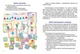 Настільна гра Ранок "Комерсанти. Junior" 10120162У 5868У - изображение 3