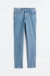 Джинсы Skinny мужские skinny H&M 060985159 33-32 Черные (6666000283443) - изображение 6