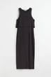 Платье для беременных H&M M черный 5101060000 - изображение 6