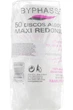 Диски для зняття макіяжу Byphasse Maxi Round Cotton Pads 50 шт. - зображення 2