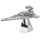 3D металевий пазл і сувенір Imperial Star Destroyer - изображение 1