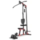 Стаціонарна тяга верхня та нижня Marbo Sport MH-W106 2.0 - изображение 2