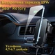 Автодержатель с беспроводной зарядкой REMAX Tinsm Series 15W Wireless Charging Car Holder RM-C61 15W - изображение 6