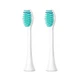 Насадки ProZone ProResults Белые, 2 шт совместимые с Philips - изображение 3