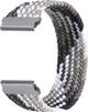 Ремешок Solo Loop Multi 145 мм (20 мм) Black Silver (25166-03) - изображение 1