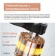 Перкусійний ручний масажер для тіла та м'язів Medica+ MassHand Pro 4.0 (Японія) White - зображення 2