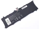 4000mAh 7.4V 2H2G4 акумулятор для Dell Venue 11 Pro 7140 Tablet HFRC3 TXJ69 - зображення 1