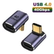 Угловой OTG Адаптер SUNROZ переходник USB Type-C M/F (USB 4.0, 40Gbps) Metal Style-5 (A-48585) - изображение 2