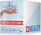 Набір для обробки та загоєння ран HEALER 12 шт (4820222180160_1) - зображення 3