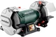 Точильний верстат Metabo DSD&nbsp;200&nbsp;Plus 750 Вт 200 мм 380 В (604210000) - изображение 1