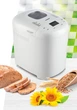 Хлебопечка HEINNER HBM-915WH - изображение 3
