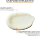 Солнцезащитный спрей для детей Eucerin SPF50+ 200 мл (4005800027901) - изображение 4