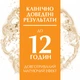 Сонцезахисний гель-крем для обличчя Eucerin Oil Control з матувальним ефектом SPF 50 50 мл (4005800119507) - зображення 5