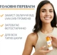 Солнцезащитный флюид для лица Eucerin SPF 50 антивозрастной 50 мл (4005800146619/4005800195884) - изображение 3