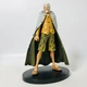 Фигурка Bandai THE GRANDLINE MEN&nbsp;One Piece Silvers Rayleigh&nbsp;Ван Пис&nbsp;Сильверс Рейли&nbsp;15 см B GM OP SR - изображение 2