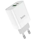 Мережевий зарядний пристрій (МЗП) HOCO C80A Plus Rapido PD20W+QC3.0 (1Type-C/1USB) White - изображение 1