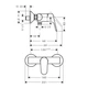 Смеситель для душа Hansgrohe Focus, Хром [31960000] - изображение 2