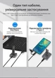 Док-станція кишеню для M.2 SSD NVMe (PCIe) / NGFF (Sata) Type-C USB 3.1 Gen 2 Blueendless SD03 - зображення 5