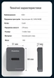 Док-станція кишеню для M.2 SSD NVMe (PCIe) / NGFF (Sata) Type-C USB 3.1 Gen 2 Blueendless SD03 - зображення 8