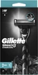 Станок для бритья мужской (Бритва) Gillette Mach3 Charcoal с 2 сменными картриджами (8700216074308) - изображение 2
