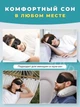 Маска для сну м'яка дихаюча без тиску на очі для жінок та чоловіків Чорна 372095457 - зображення 5