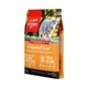 Сухий корм для молодих і дорослих котів всіх порід Orijen Original Cat ( Cat & Kitten ) 5.4 кг (o28054) - зображення 1
