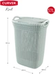 Корзина бельевая Curver Knit 57l синий - изображение 2