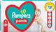 Підгузки-трусики Pampers Pants Розмір 4 (9-15 кг) 48 шт (8006540068755) - зображення 2