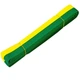 Пояс для кимоно двухцветный желто-зеленый Zelart 7256 длина 240см Yellow-Green - изображение 2