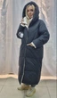 Женская зимняя куртка Vivilona (Max Mara) 6688 XL - изображение 2