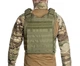 Плитоноска Plate Carrier Vest Mil-Tec Олива (13463101) - изображение 5