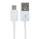 Кабель Samsung S8 USB to Type-C High Copy White - зображення 1